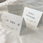【パール】二つ折り【席札】マーメイド紙　結婚式　ペーパーアイテム　メニュー表