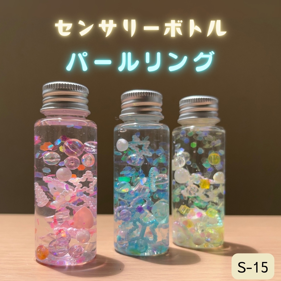 送料込み] マルシェなどに☺︎アカシア集成材だけを使った