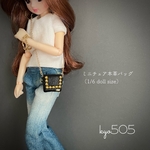 1/6 doll size本革バッグ　GSブラック