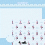 【両面デザペ】 マーメイドケーキ01
