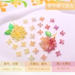 変色する★8mm  キンモクセイ　四つ葉　お花のパーツ　アセテート　樹脂　イエローグリーン→ローズピンク