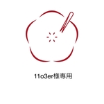 つまみ細工の髪飾り【11o3er】成人式　振袖　卒業式　袴　浴衣　七五三　着物に♪