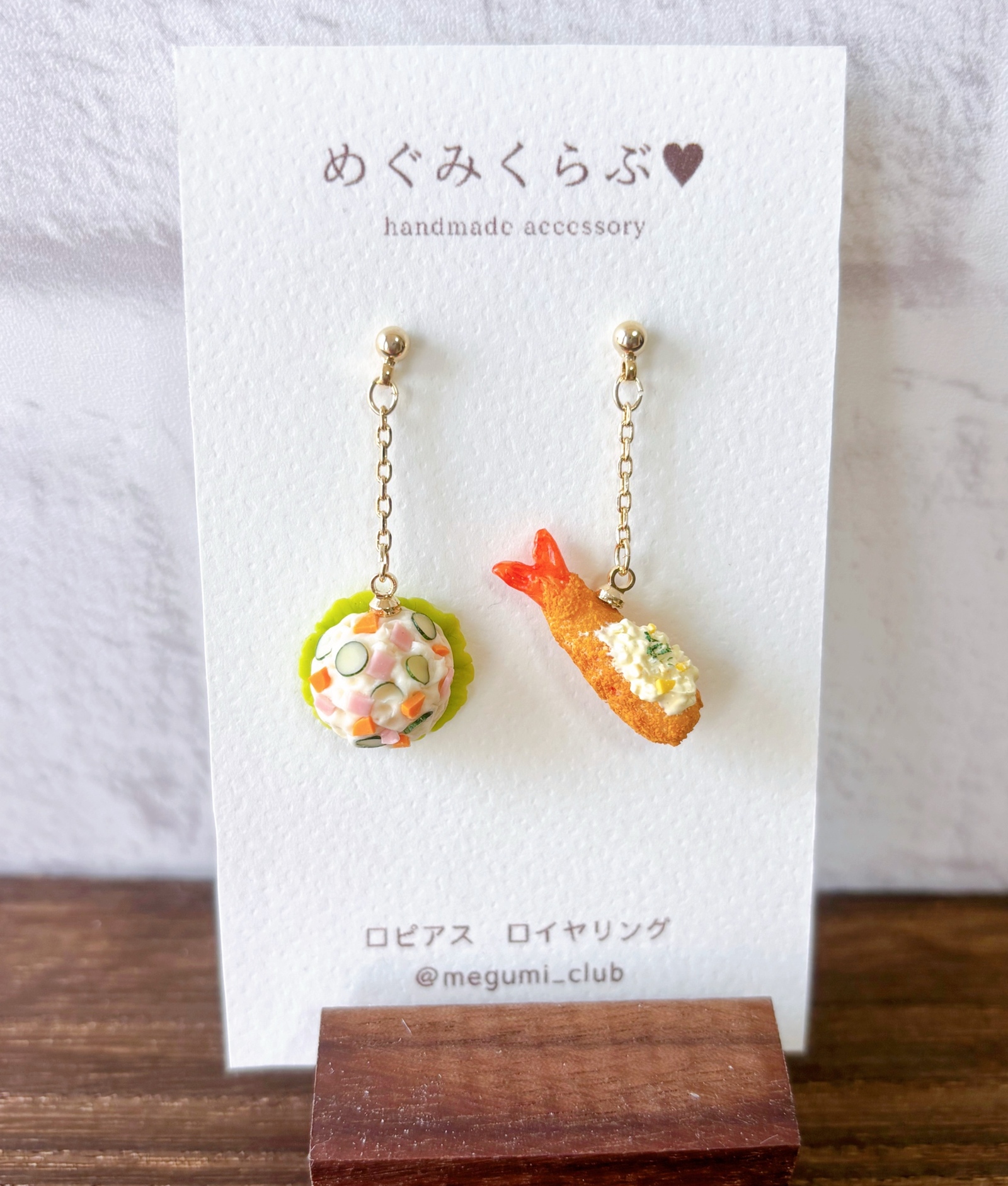 送料無料【受注製作】ミニチュア＊屋台 たこ焼き＊ - めぐみ‬‬