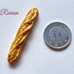 Rumon☆ミニチュア バゲット