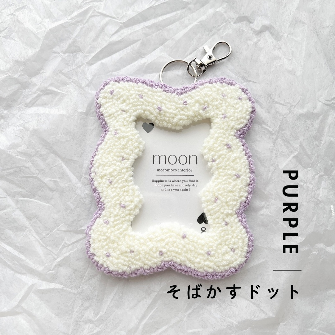 B8 トレカケース 𝐏𝐨𝐜𝐤𝐞𝐭 ┊そばかすドット 紫 ラベンダー パンチ