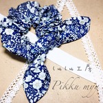 リバティ ハンドメイド ゴム替えができるリボンシュシュ＜june's meadow＞