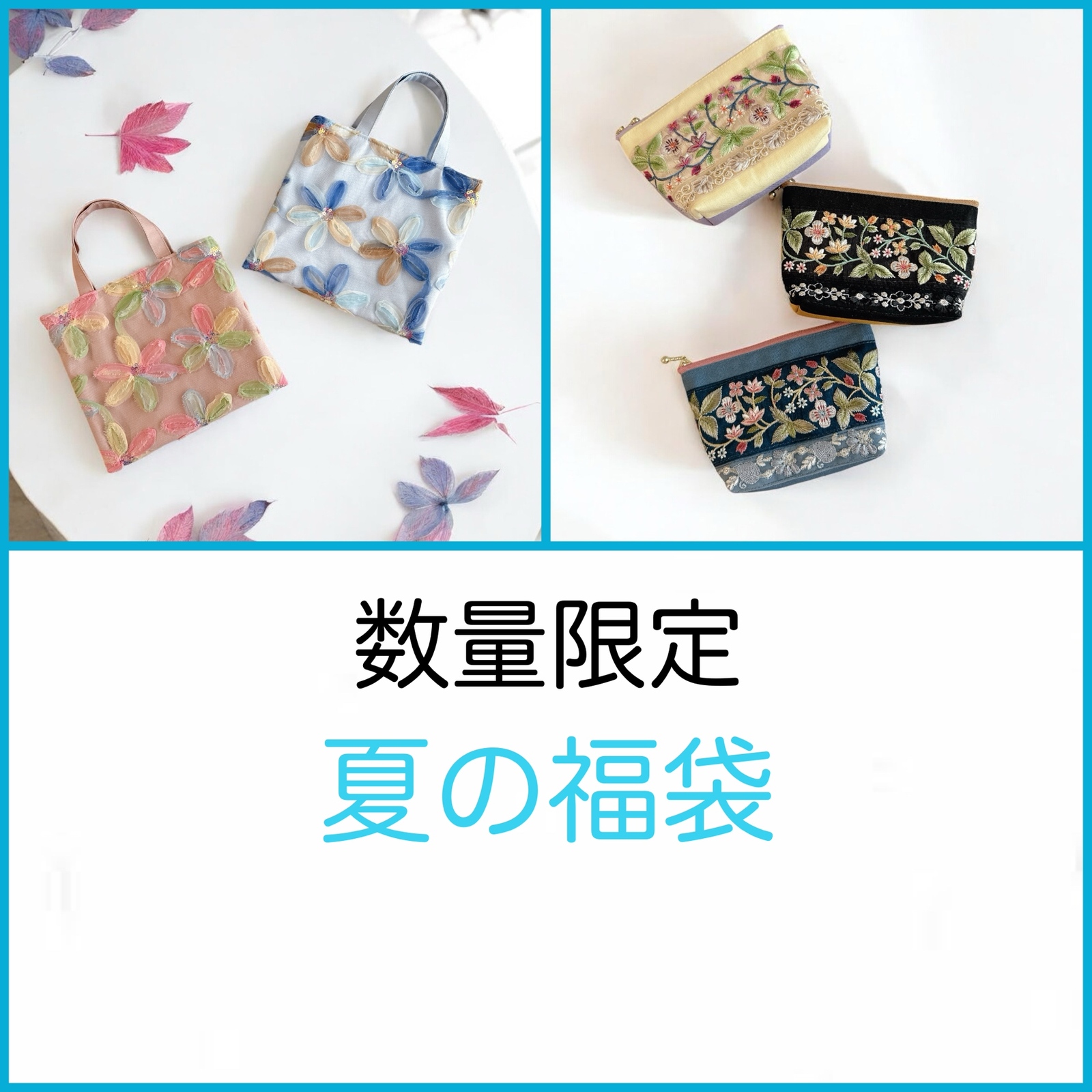 レース - トートバッグの人気通販 | minne 国内最大級の