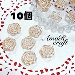 10個　薔薇　ゴールド　クリア　カボション　ビーズ　デコ　パーツ　アモール