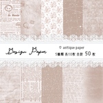 D53 designpaper