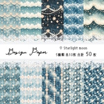 D54 designpaper