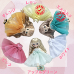 チュールのワンピース　　  オビツ11、ピコニーモP用