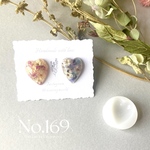 99