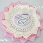 ☆マタニティロゼット☆※現品一点限り