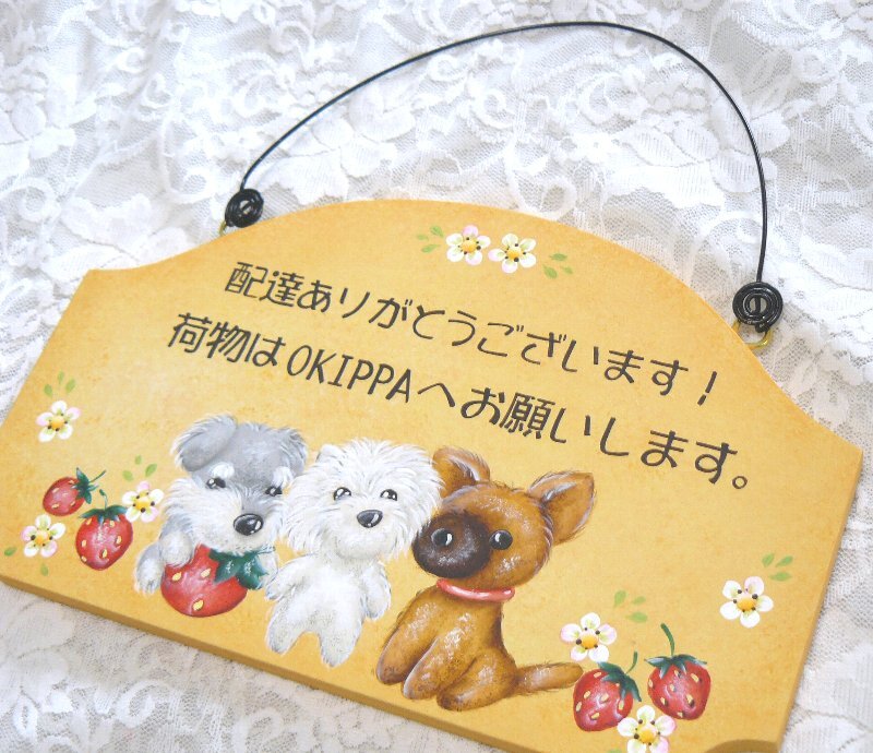 トールペイント❤ひまわりのプレート（受注製作） - andante's