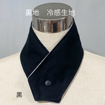 アイスノンカバー ネッククーラー 【黒/冷感生地】