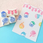 夏祭り4点セット消しゴムはんこ《リニューアル》提灯、かき氷、祭のうちわ、ヨーヨー☆夏祭りを楽しむ4つのスタンプ☆手帳にも捺しやすい約2×2センチ☆季節感のあるメッセージカードに☆