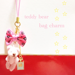 モノグラムリボンとクマちゃんのbagチャーム