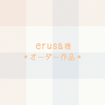 erusa様オーダー作品＊後ろリボンの花柄コーデュロイワンピース＊80・110サイズ