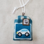 【手作りキット】交通安全願う車お守り袋【送料込】