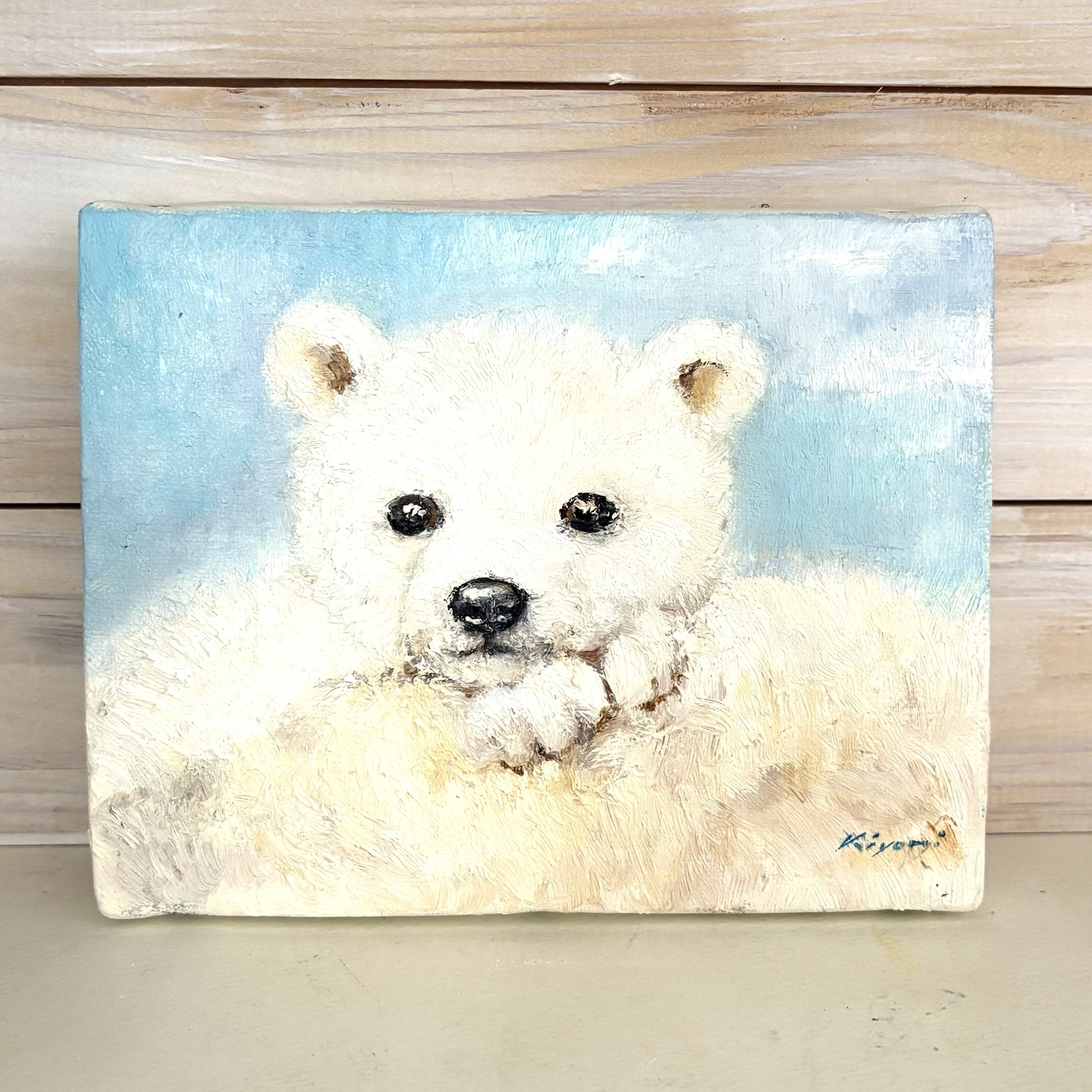 もんちゃん#18 原画 oil painting くま シロクマ もんちゃん#18 原画 oil painting くま シロクマ