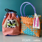一点物 プラカゴバック(へんてこ動物の巾着付き)