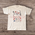 九尾に憑かれています【スタンダードTシャツ】