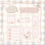 Bunny&Bear【Snuggle Friends 】メモセット