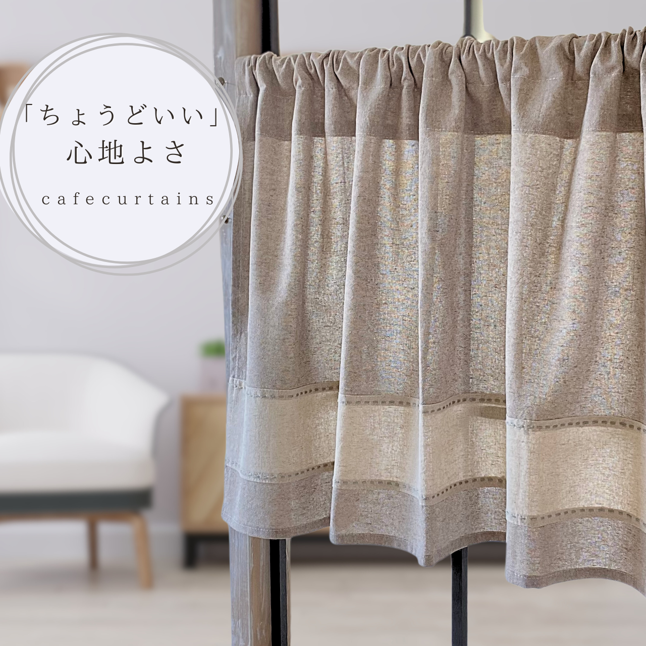 Amazon.co.jp: ビーズのれん ビーズカーテン 珠暖簾 ポップ