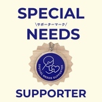 サポーターマーク♡【キーホルダー】