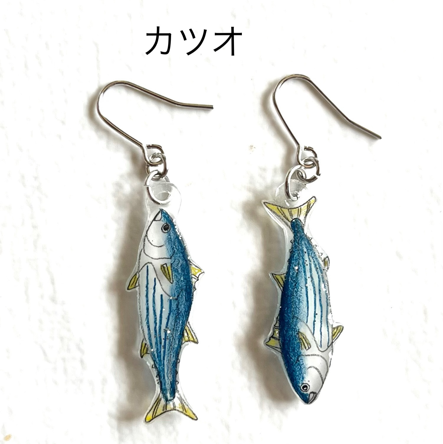 魚ピアス マグロ！サバ！カツオ！ - つむじ's GALLERY | minne byGMO