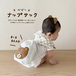 おおきなくまのナップサック