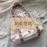 【 R様専用 】クリアトートバッグ インド刺繍リボン 夏 バッグ 海 プール 巾着