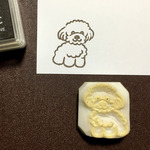 ボロニーズ犬の消しゴムはんこ（持ち手つき）
