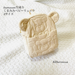 Sサイズ　kumasan Ga Baby backpack 生成り ベビーリュック くま