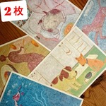 お好きなイラストを2枚選択　送料無料