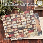 オリジナルA4デザインペーパー「Old Letters」　上質紙110kg版