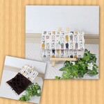 蛇腹 じゃばら カードケース 生成 洗濯ねこ 猫 ネコ 柄 ×  茶色
