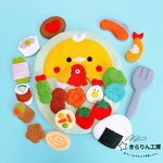 ペタンコお弁当　A フェルト　おもちゃ　知育