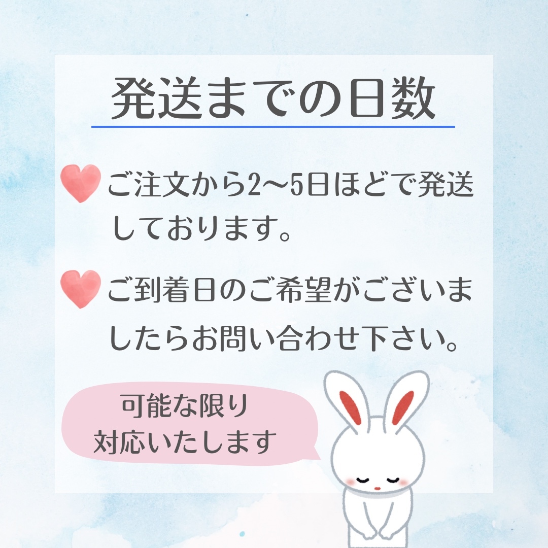 名入れ・選べるカラー】手作りフェルトお守り 合格祈願 必勝祈願