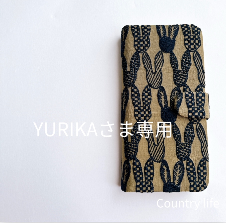 4391*YURIKAさま確認専用 ミナペルホネン 手帳型 スマホケース