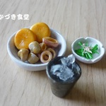 ミニミニ焼酎のロックと肴（イカの煮物＆いんげんのお浸し）