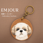 キーホルダー 刺繍 シーズー ペット いぬ 刺繍キーホルダー 目印 お散歩チャーム 迷子防止 鍵 プレゼント ギフト プチギフト キーチャーム 背景ブラウン (or-271)