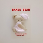 おやすみくまちゃん　ライトピンク　マグネット or ブローチ　ベイクドベアー　BAKED BEAR