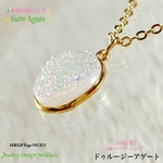 🧚妖精の羽ばたき✨フェアリーアゲート(ドゥルージー)✨18KGP.Top✨ジュエリー天然石ネックレス💫