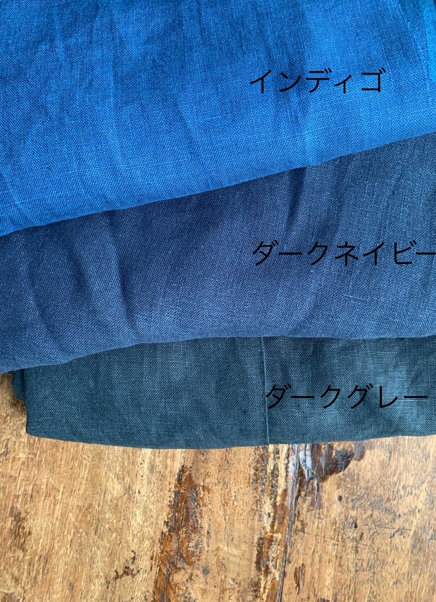 リネンのもんぺ　ダークネイビー リネンウールのもんぺ ネイビー ロングパンツ nuuMonpe 通販