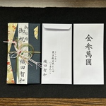 御祝儀袋、代筆いたします。