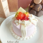 バタークリームのギフトボックスケーキ　フェイクスイーツ