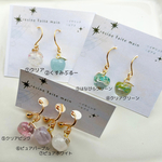 金属アレルギー対応👌🏻\ Bonbon Appleピアス 2色選択可能- ̗̀ 🍏  ̖́-小さなりんごのしずくピアス イヤリング変更可能/	透明感 レジン フルーツピアス ゆらゆらピアス 夏アクセ
