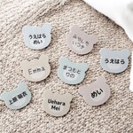 【 NEWくま 】ノンアイロンアイロン2WAYカット済み*名前シール*タグシール*布*アイロン不要*タグ用*耐水*名入れ*おしゃれ*入園入学