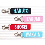 お名前タグキーホルダー 両面刺繍　アルファベット　セミオーダー